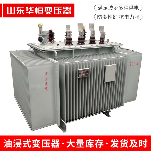 S13-10000/35万柏林万柏林万柏林电力变压器厂家