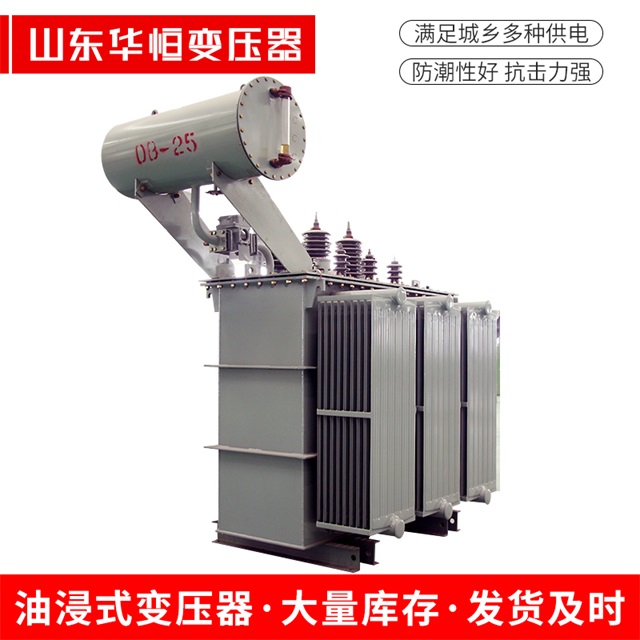 S11-10000/35万柏林万柏林万柏林电力变压器厂家